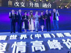 滔哥的互聯(lián)網(wǎng)銷(xiāo)售傳奇 新零售風(fēng)口下的實(shí)力不凡