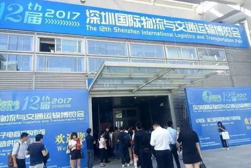 金盛服飾 互聯(lián)網(wǎng)銷(xiāo)售，開(kāi)啟時(shí)尚新篇章